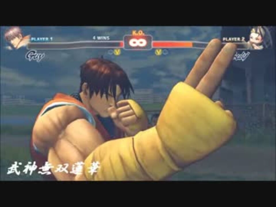 ぬるぽ 野球 まとめ