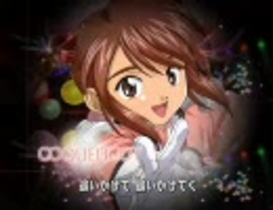 人気の Believe Folder5 動画 160本 3 ニコニコ動画