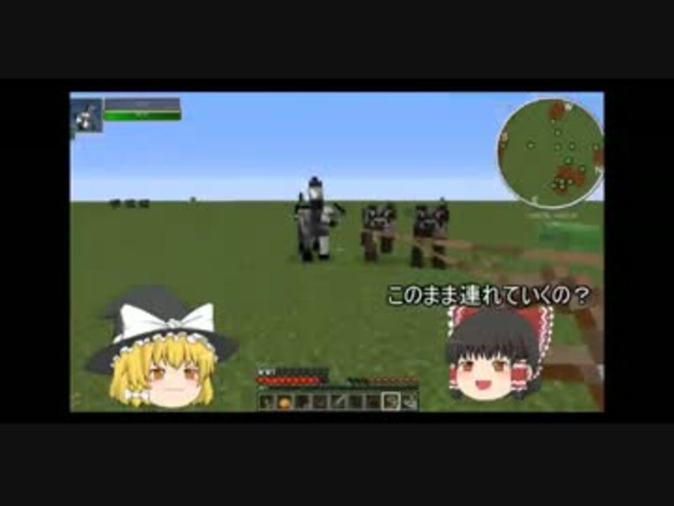 人気の スーパーフラット 動画 53本 ニコニコ動画