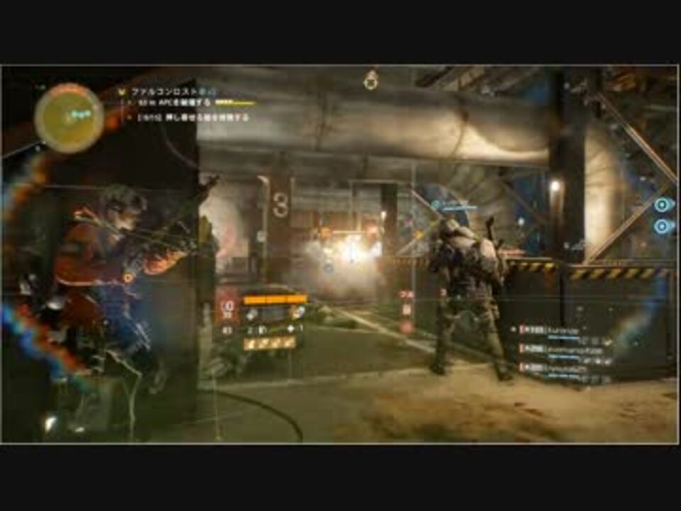 Thedivision 47フレさんとファルコンロストチャレンジpart7 実況 ニコニコ動画