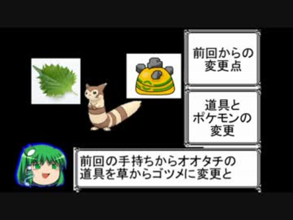 人気の サーナイト 動画 524本 8 ニコニコ動画