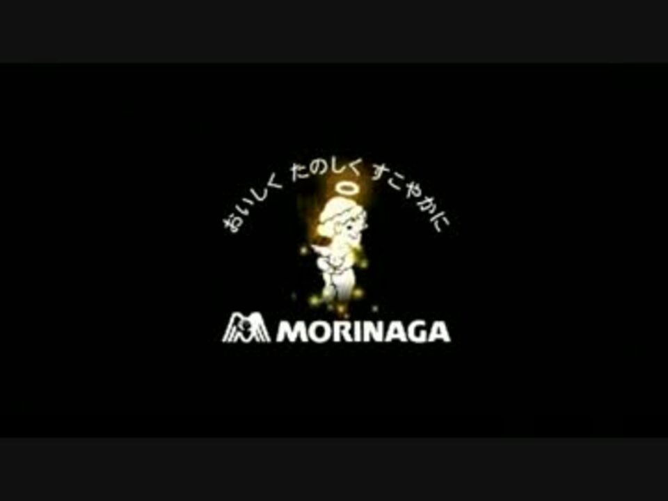 チョコモナカジャンボvsモナ王 総選挙 ニコニコ動画