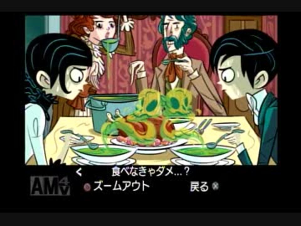 小声で 運命の洞窟 The Cave 実況 Part22 ニコニコ動画