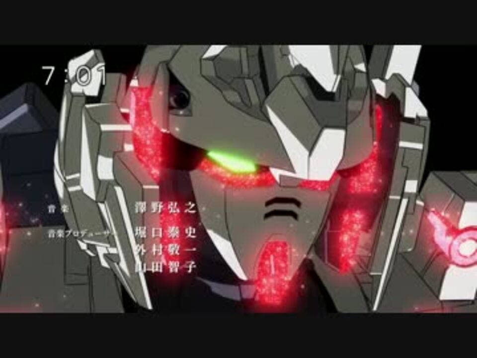 人気の 機動戦士ガンダムf91 Mad 動画 11本 ニコニコ動画