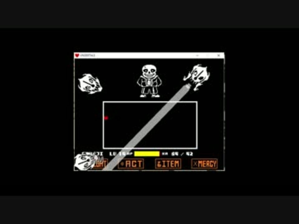 Undertale Gルート Sans戦 初クリア ニコニコ動画