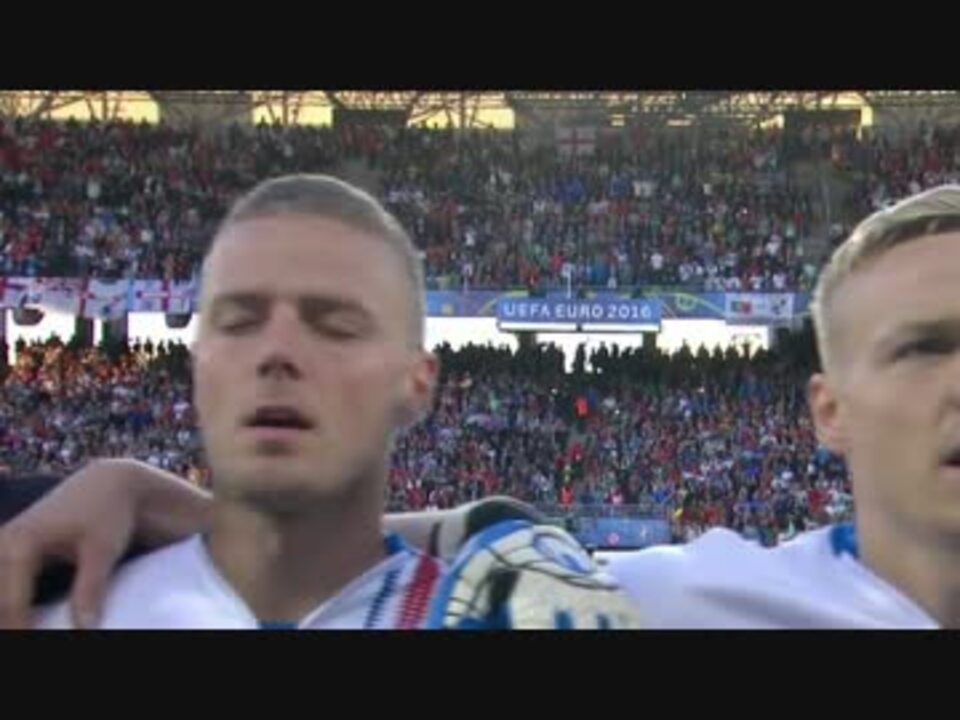 高画質フルハイライト Euro16 ポルトガル アイスランド ニコニコ動画