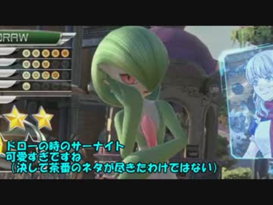 ポッ拳 全10件 タカさんのシリーズ ニコニコ動画