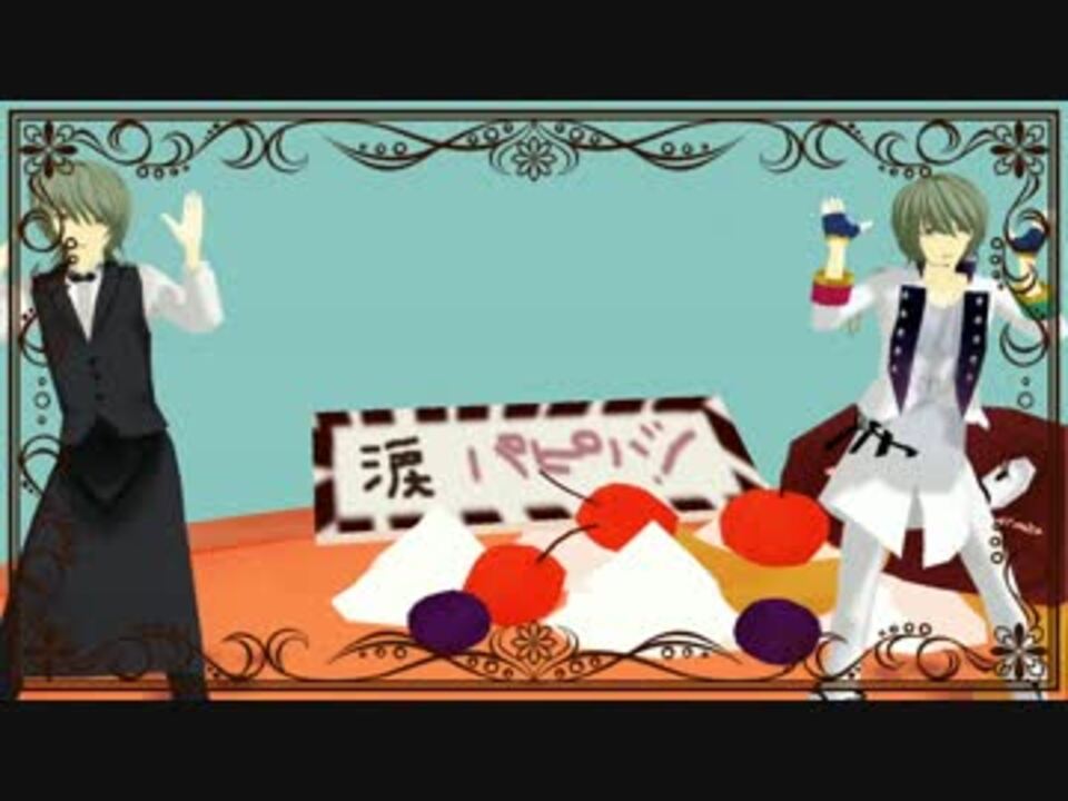 人気の 水無月涙 動画 19本 ニコニコ動画