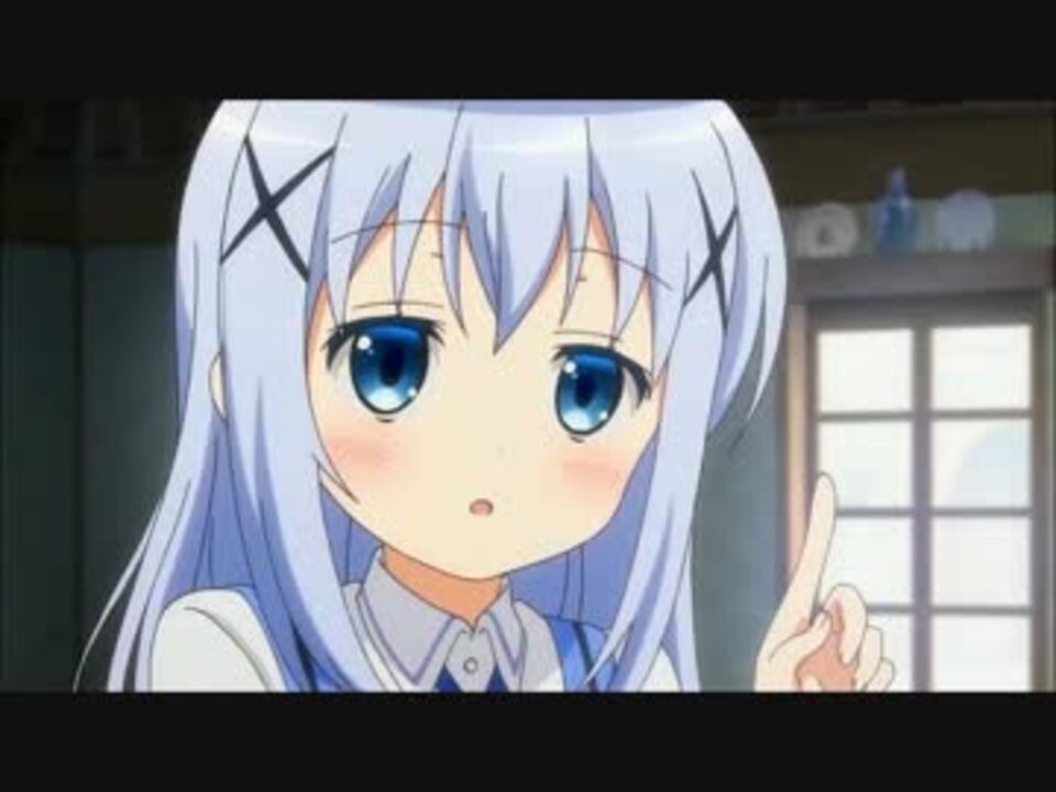 ごちうさmad チノちゃんのセリフをリゼロのレムリンにしてみた ニコニコ動画