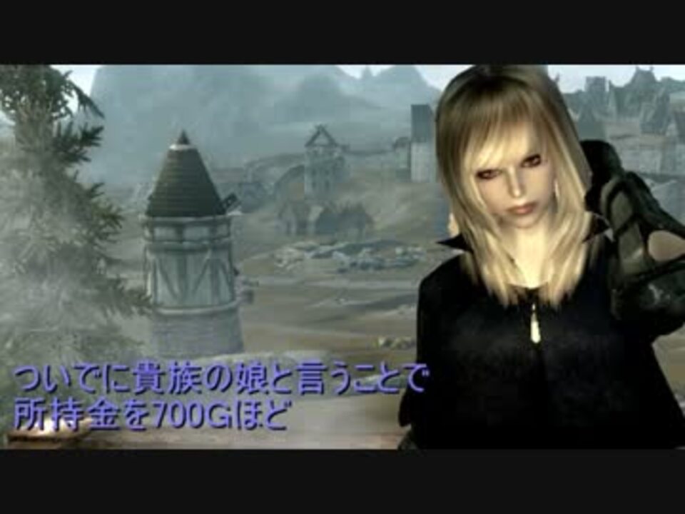 神フォロワー スカイリムの至宝 カスタムjpボイス ラビちゃん ニコニコ動画