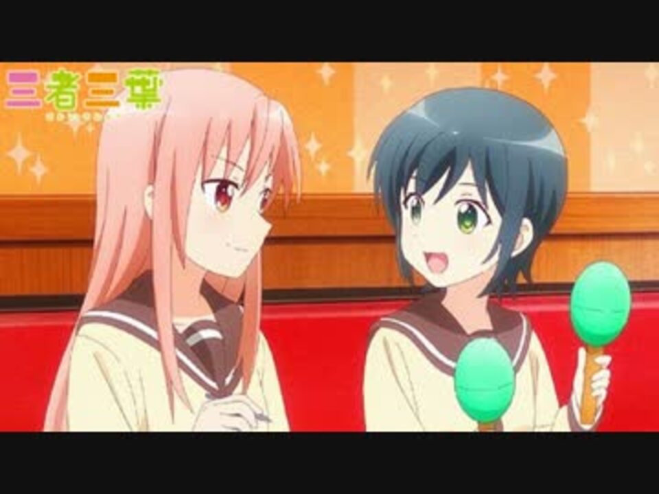 人気の 近藤亜紗子 動画 10本 ニコニコ動画