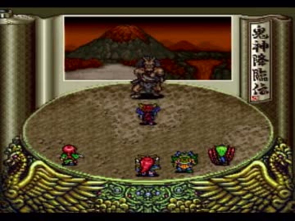 鬼神降臨伝ONI のんびり実況 その26 ニコニコ動画