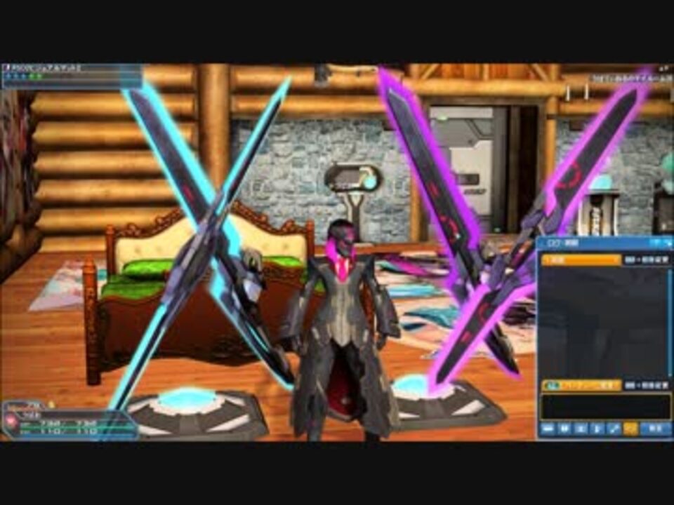 人気の Pso2追加ボイスサンプル 動画 653本 2 ニコニコ動画