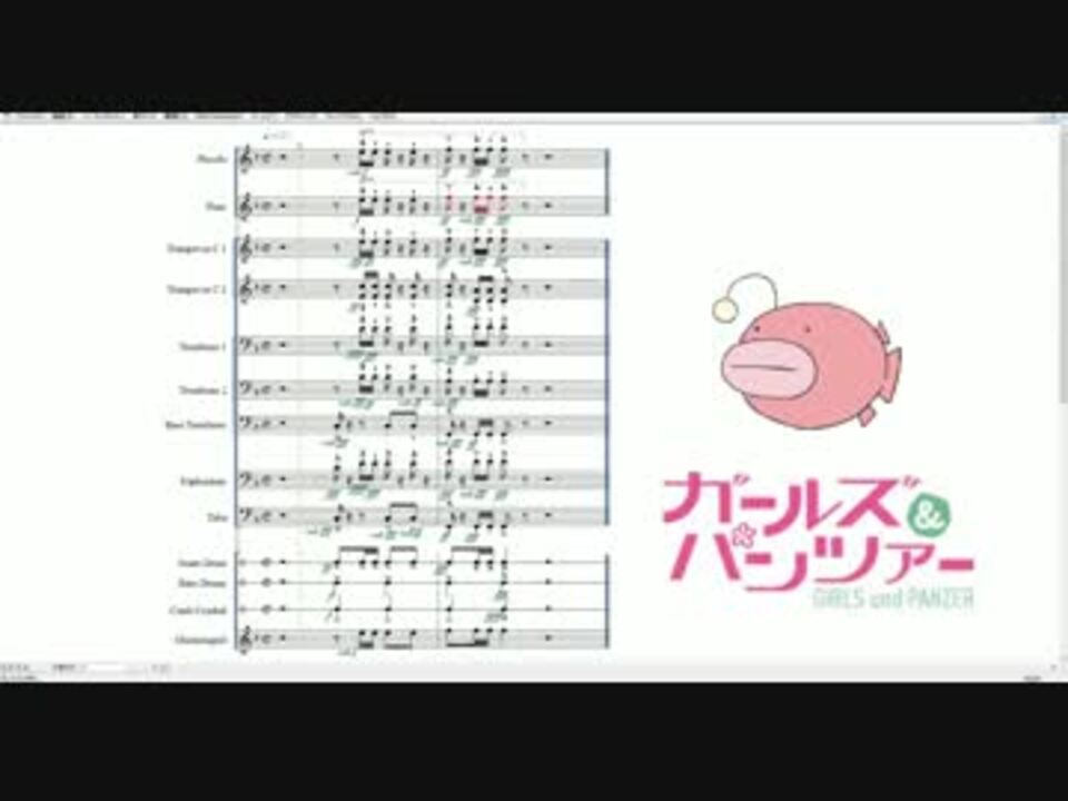 人気の 耳コピ 動画 19 2本 2 ニコニコ動画