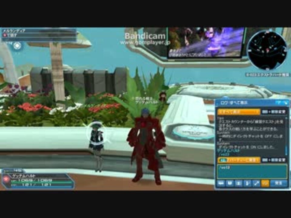 人気の Pso2エネミーボイス集 動画 22本 ニコニコ動画