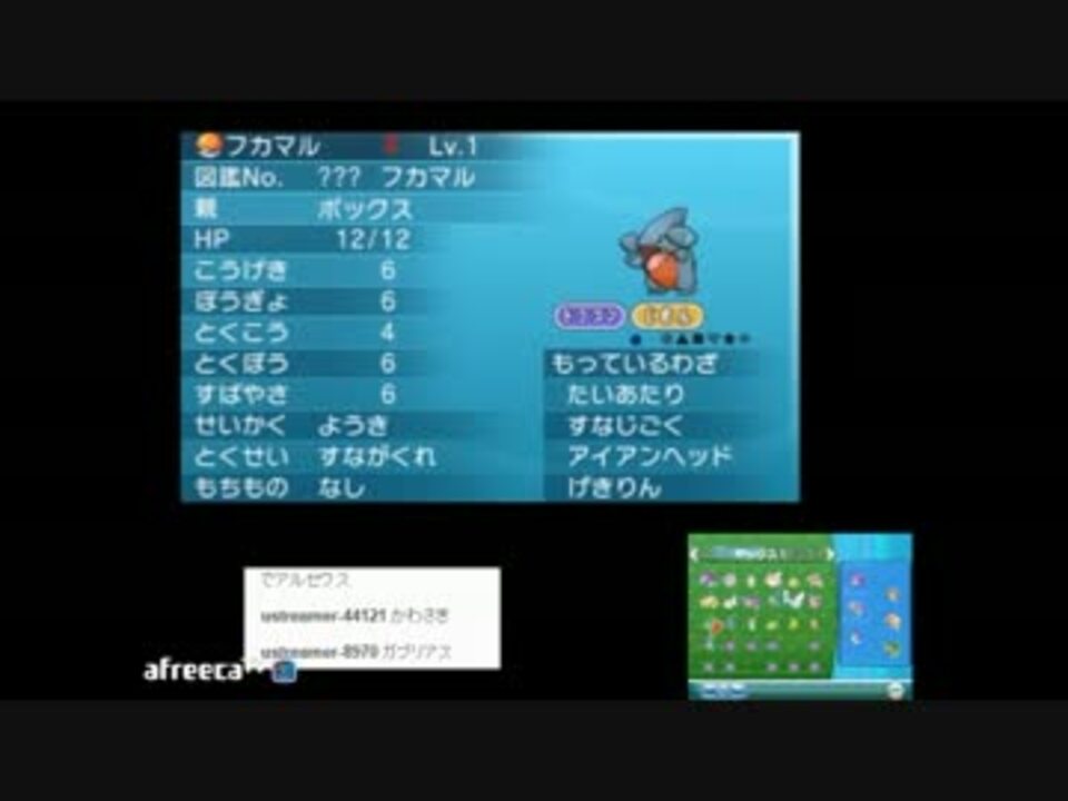 高田健志 15 02 28 アフリカtv ポケモンoras 4 5 ニコニコ動画