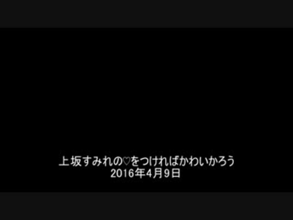 声優の艦これ話4 ニコニコ動画