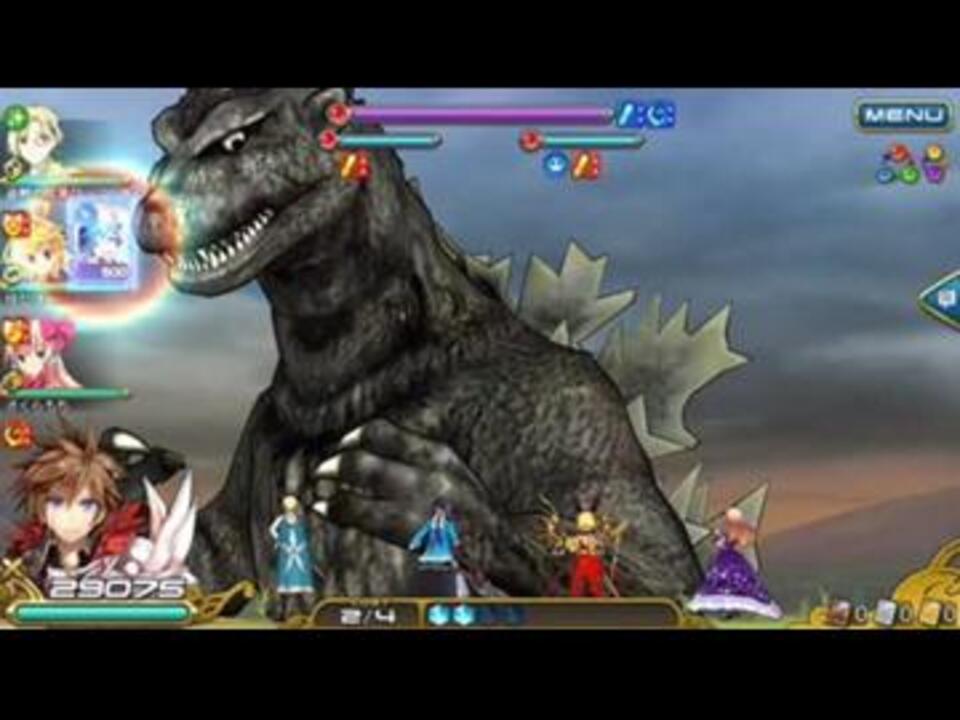人気の 投稿 ミリオンアーサー 動画 307本 3 ニコニコ動画