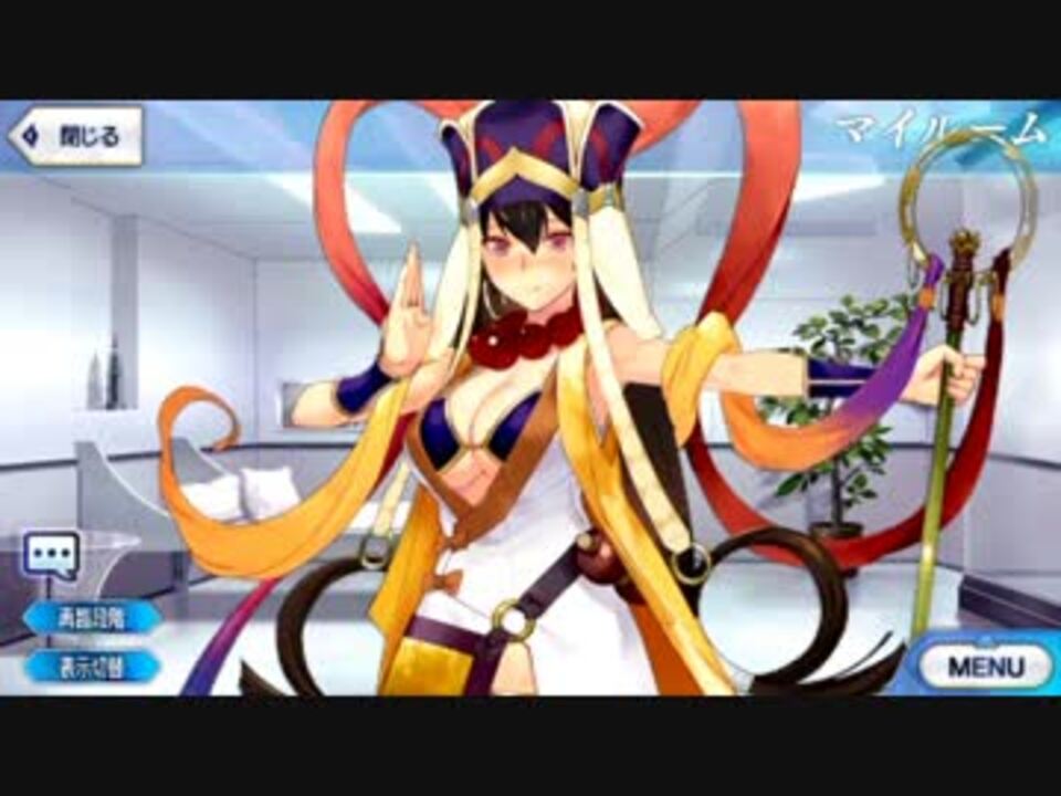 人気の Fate Grand Order 動画 13 004本 27 ニコニコ動画