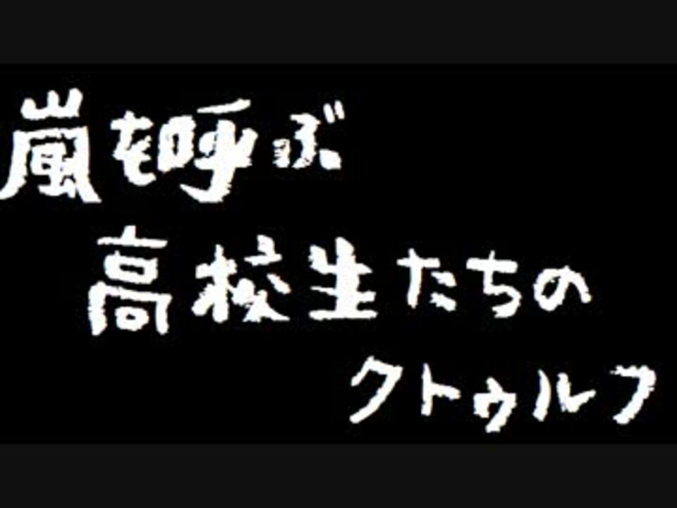 人気の ｔｒｐｇ 動画 3 509本 27 ニコニコ動画