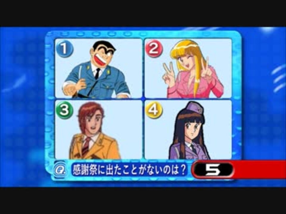 オールスター感謝祭の ようなものperiod1 ニコニコ動画