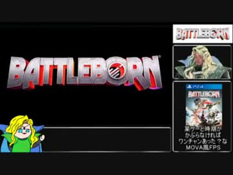 人気の オール殿下 動画 286本 3 ニコニコ動画