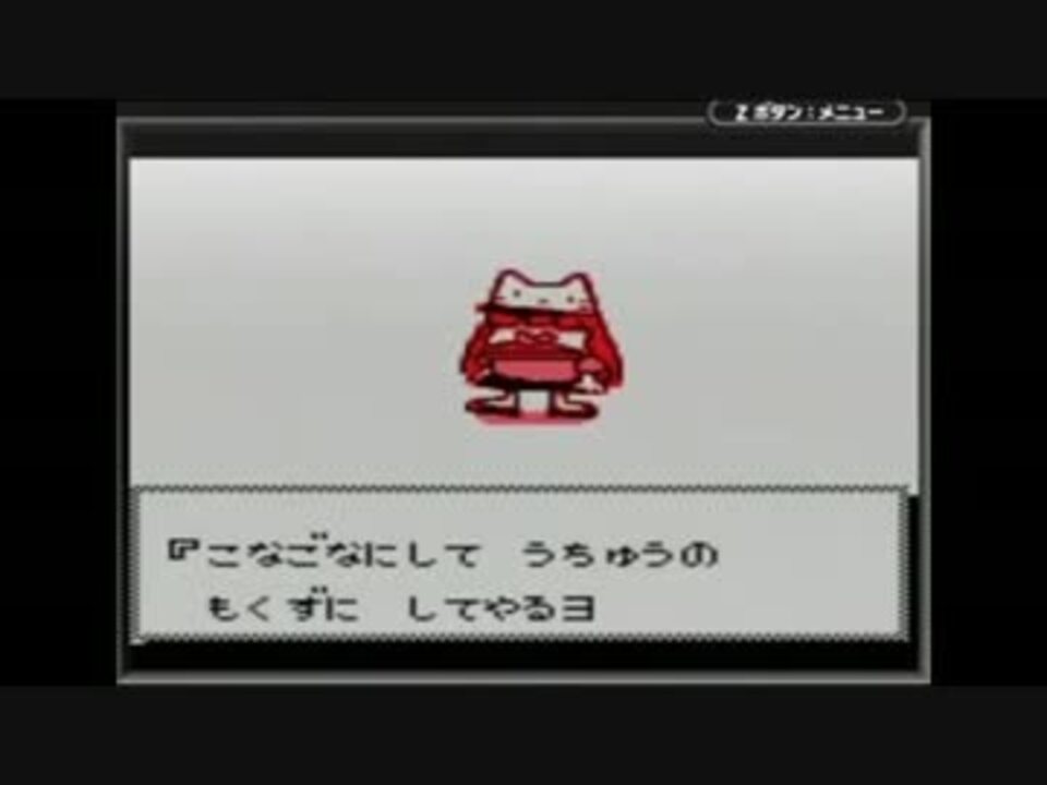 バトル4 ごかく サンリオタイムネットbgm ニコニコ動画