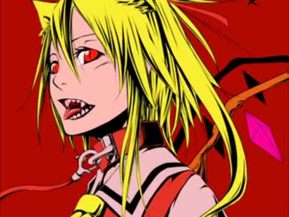 人気の 東方紅魔郷ex 動画 12本 ニコニコ動画