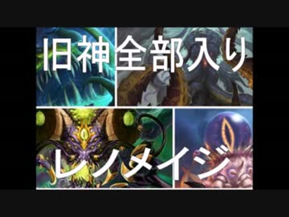人気の みみあん 動画 151本 ニコニコ動画