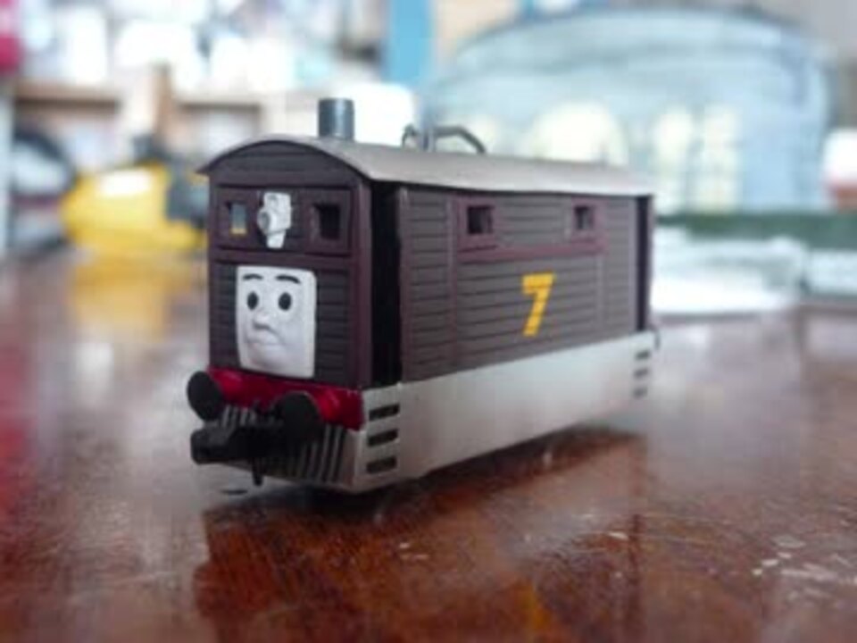 人気の トビー きかんしゃトーマス 動画 55本 2 ニコニコ動画