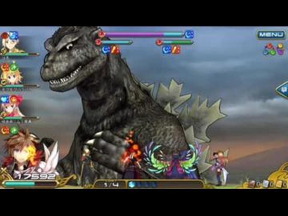 人気の 投稿 ミリオンアーサー 動画 307本 3 ニコニコ動画
