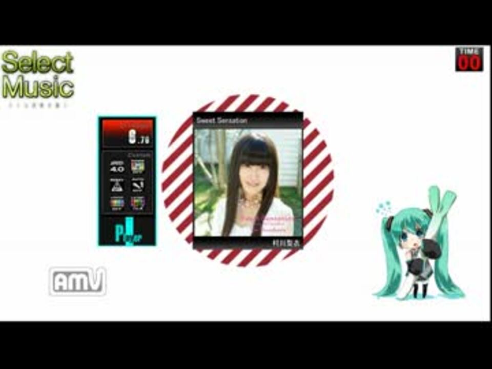 DTXMania】Sweet Sensation / 村川梨衣 - ニコニコ動画