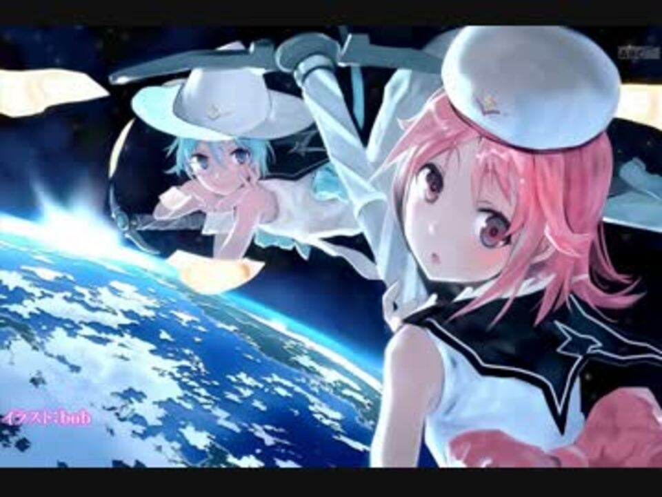 ニコカラ S T E L L A R I U M On Vocal ニコニコ動画