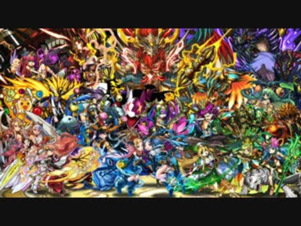 人気の パズドラｂｇｍリンク 動画 101本 ニコニコ動画