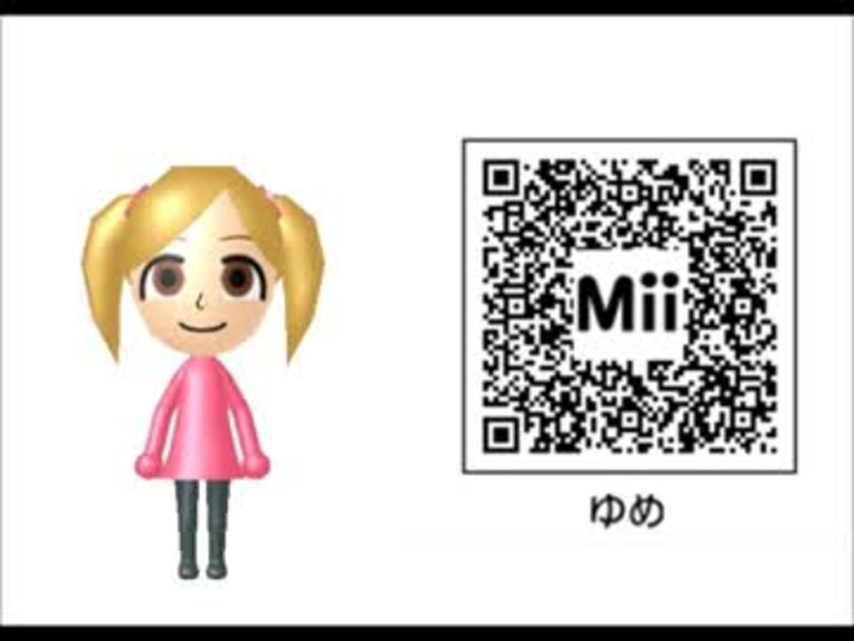 アイカツスターズ ドリフェス Mii集 3ds Wiiu ニコニコ動画
