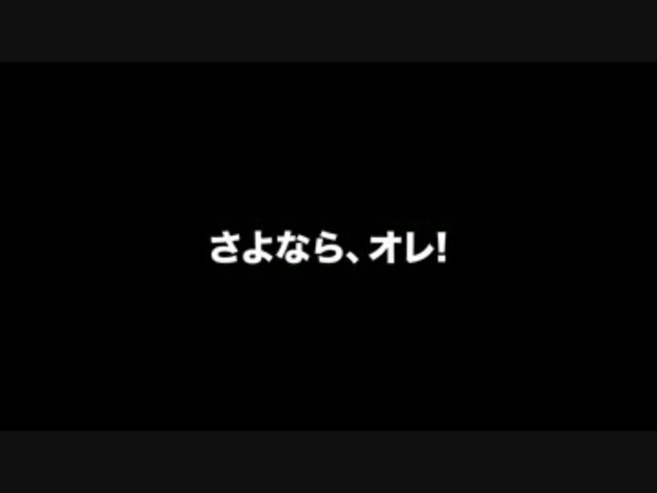 人気の 仮面ライダーゴースト 動画 380本 2 ニコニコ動画