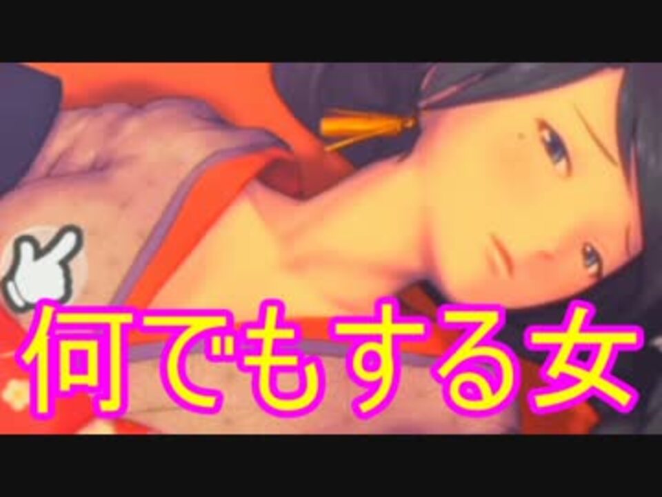 人気の カイエン青山 動画 35本 ニコニコ動画