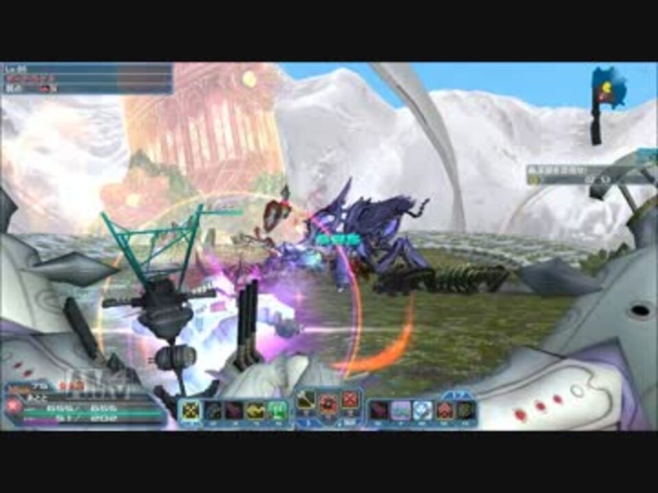 [PSO2] TA ナベリウスⅡSH FoGu 2:58 - ニコニコ動画