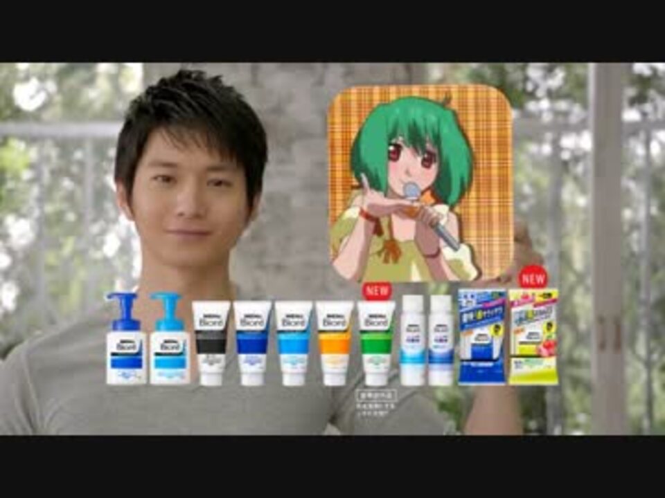 星間肌男 - ニコニコ動画