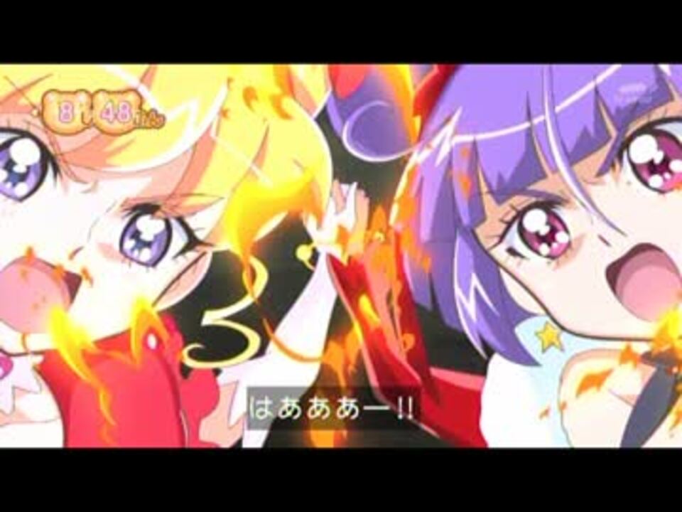 忙しい人のための魔法つかいプリキュア 第話 ニコニコ動画