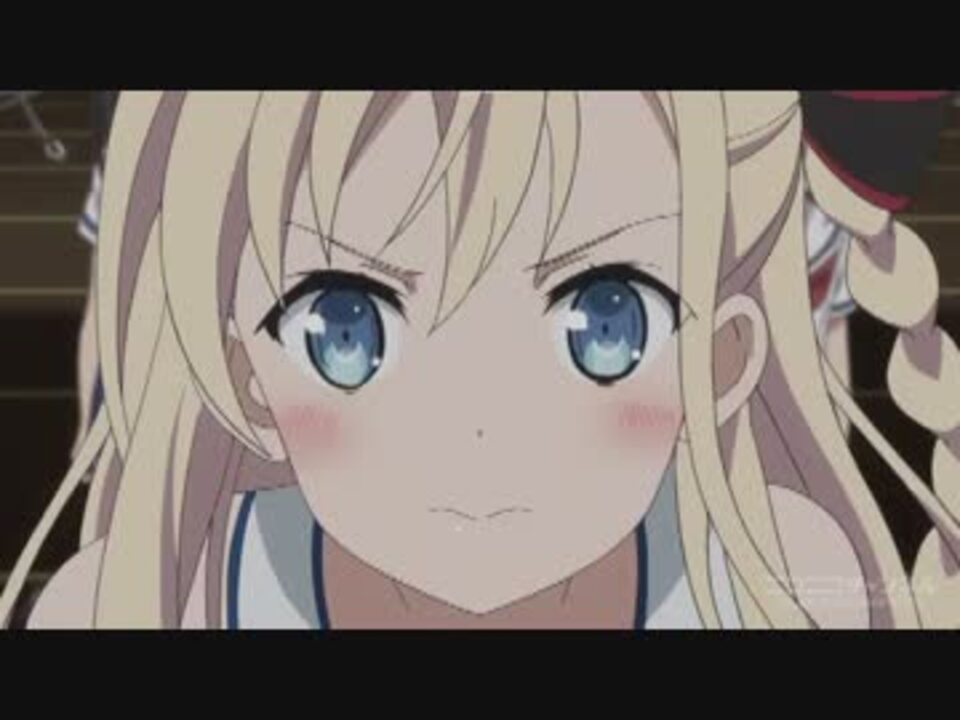 はいふり ミーちゃん不完全ムフフ登場集 ヴィルヘルミーナ ニコニコ動画