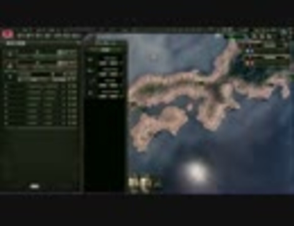 Hoi4 大日本帝国で中国攻略まで 前編 ニコニコ動画