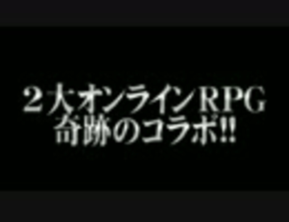 人気の Pso2 動画 34 779本 41 ニコニコ動画