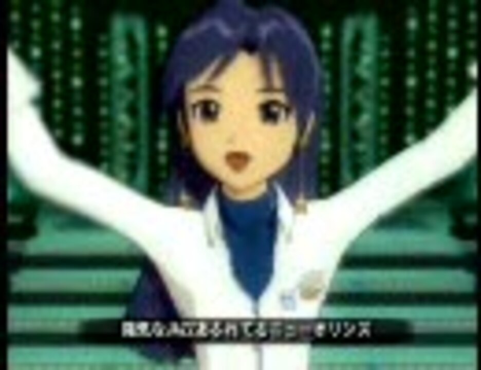 [MAD]アイドルマスター 「パレード・パレード」（谷村有美） - ニコニコ動画