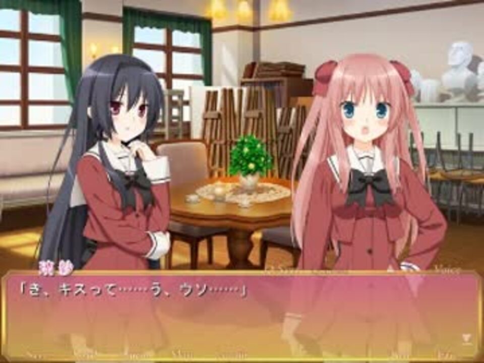 人気の その花 動画 18本 ニコニコ動画