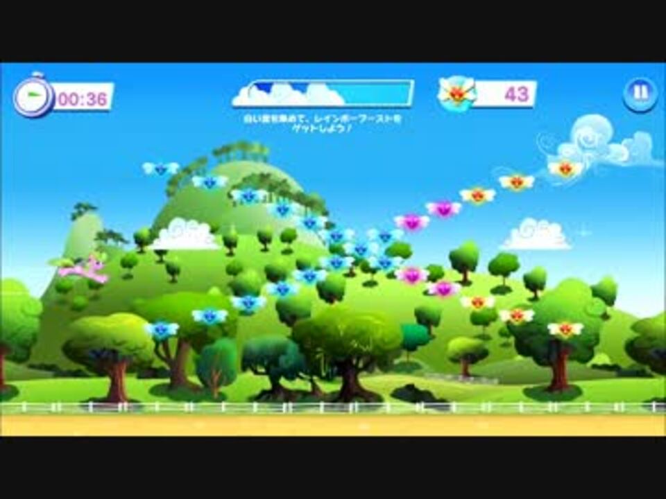 人気の ｍy Little Pony 動画 3 359本 24 ニコニコ動画