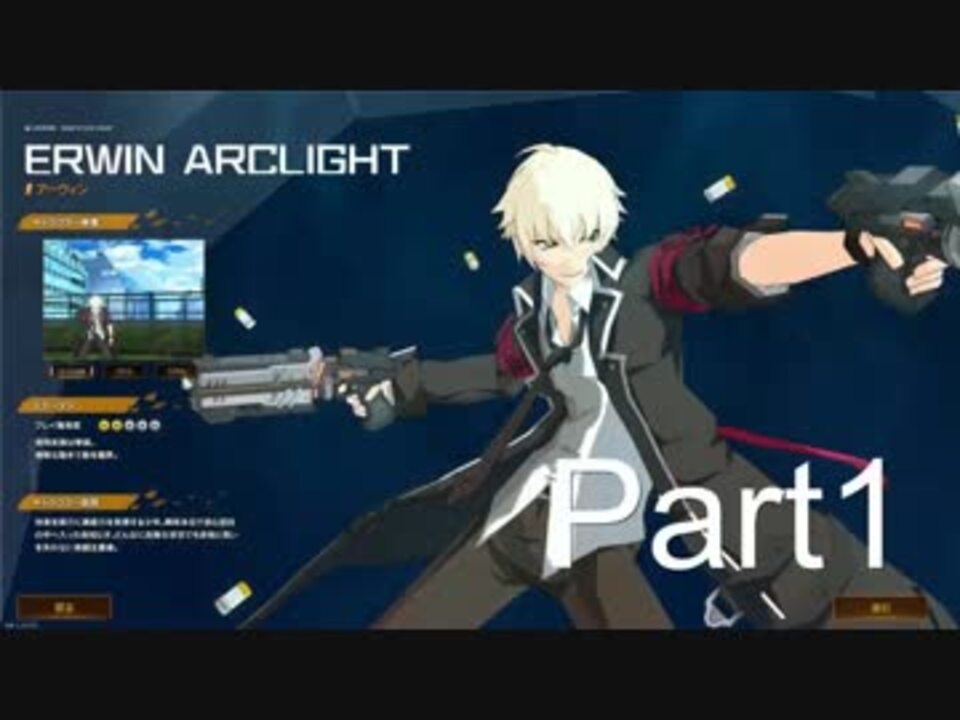 人気の ソウルワーカー 動画 279本 6 ニコニコ動画