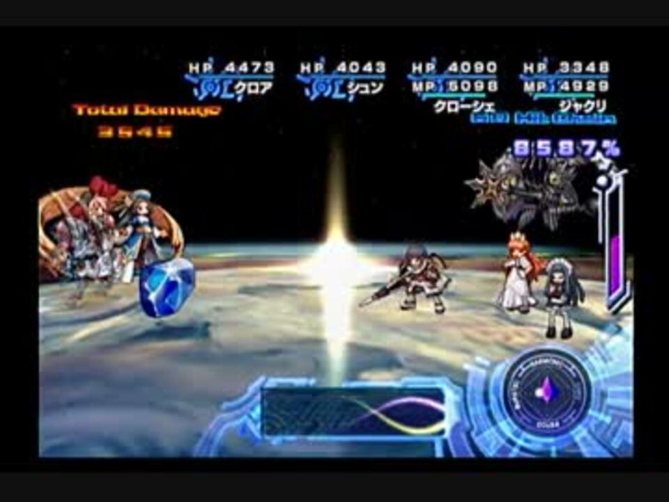 人気の ｒｐｇ史上もっとも倒したくないラスボス 動画 9本 ニコニコ動画