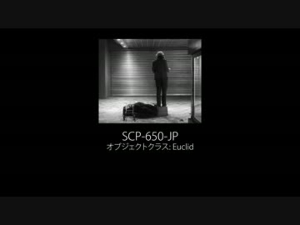 SCP,The_SCP_Foundation,SCP-JP,ゆっくり朗読,SCP朗読,SCP_Foundation,SCP解説,SCP紹介...