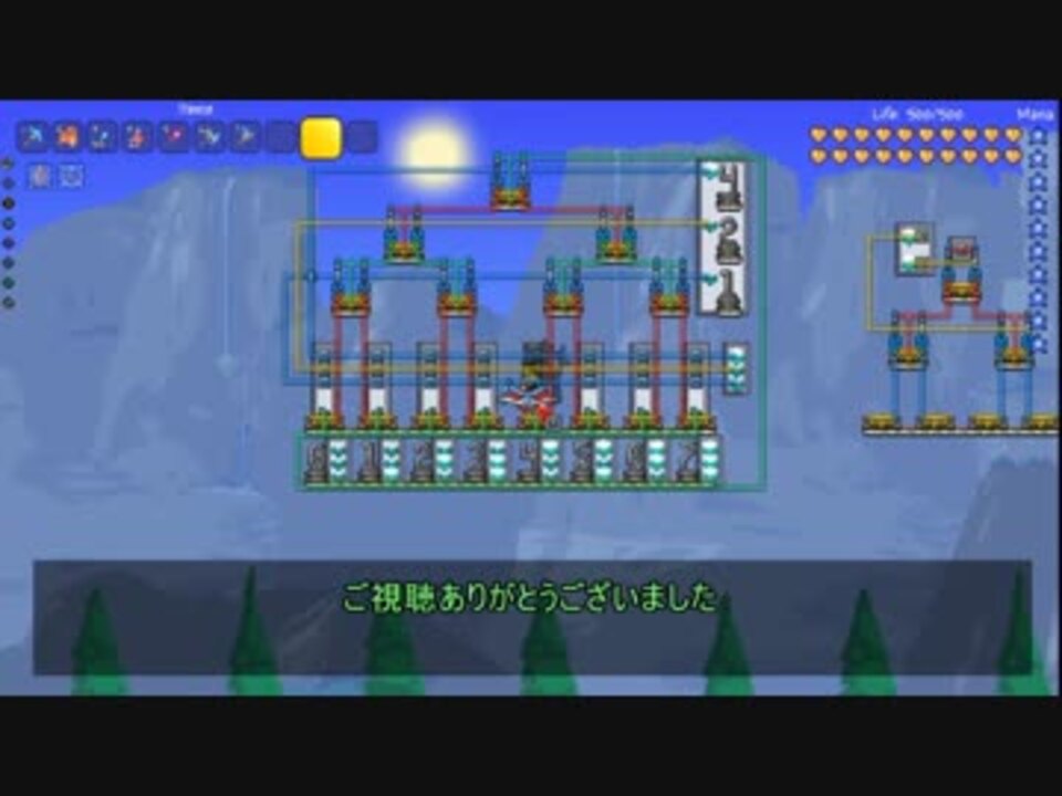 Terraria テレポーター ハブ ニコニコ動画